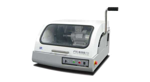 Desktop Metallographic Precision Cutting Machine